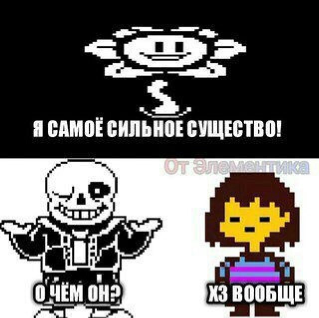 взято из яндекса