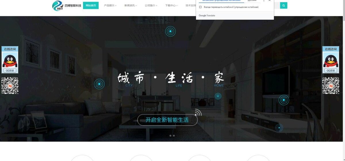 Но я ничего не понял