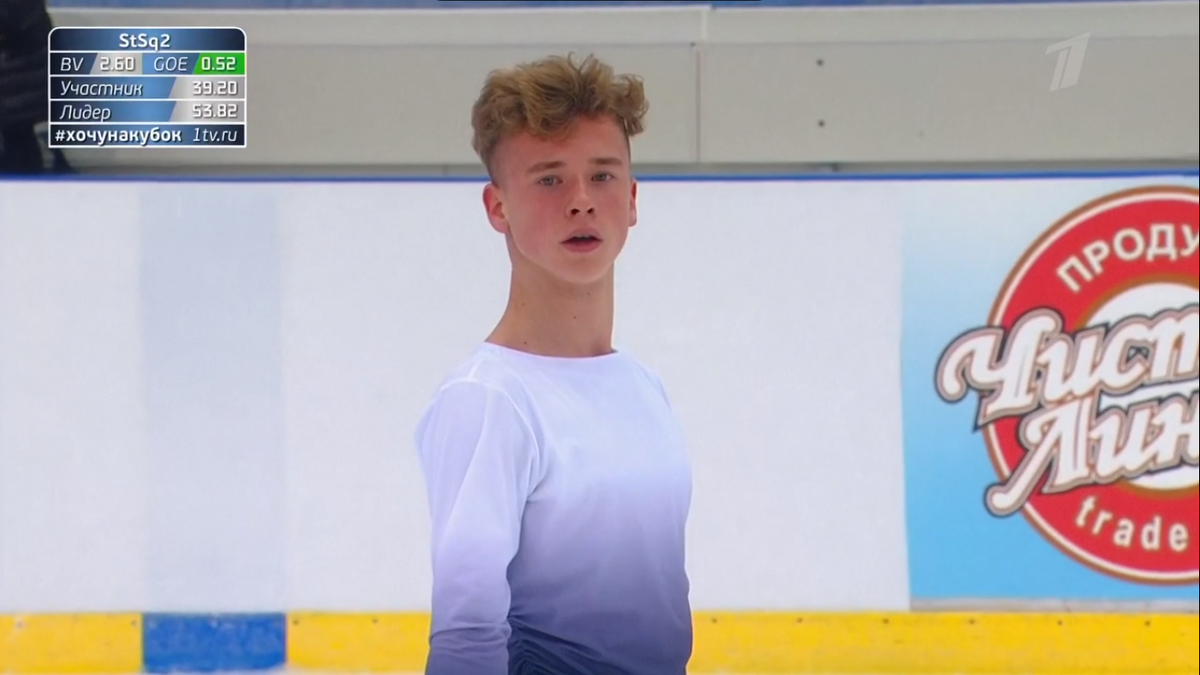 Илья Яблоков. Трансляция 1tv.ru