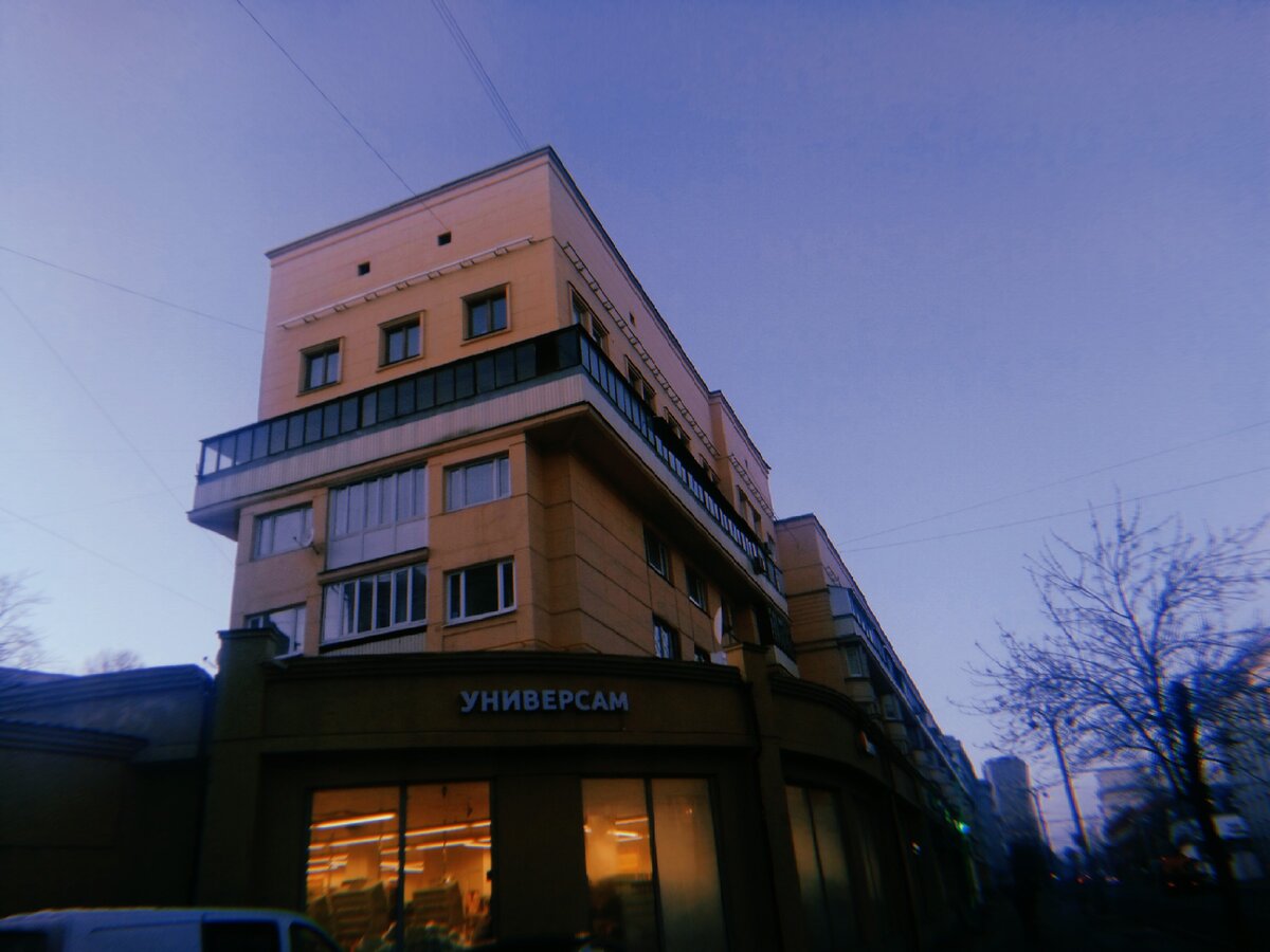 Акцентированные горизонтали