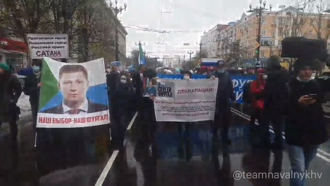 Кстати, что интересно штаб Навального делает информационную поддержку протестам
