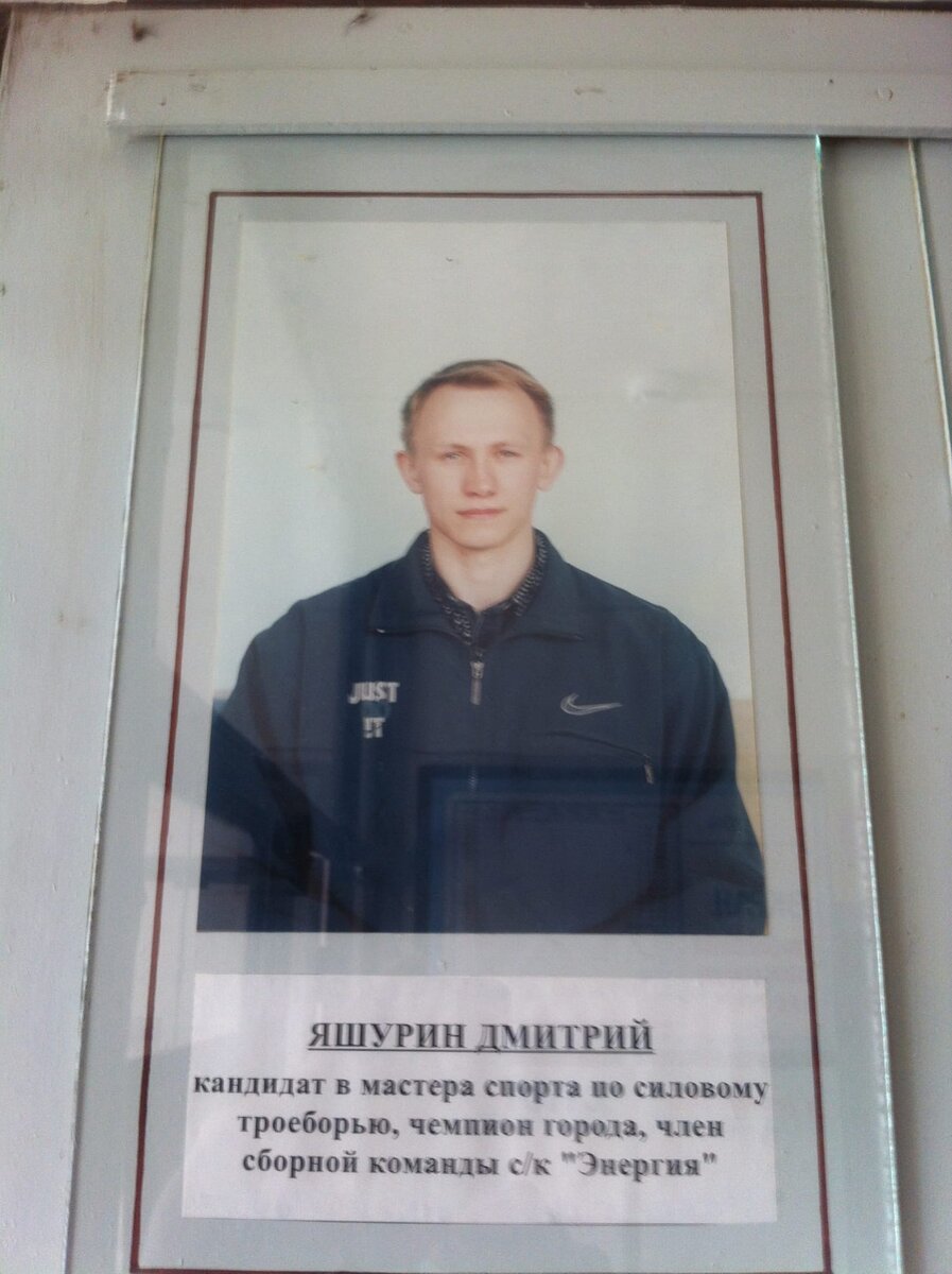 #ПАУЭРЛИФТЕРЫ 