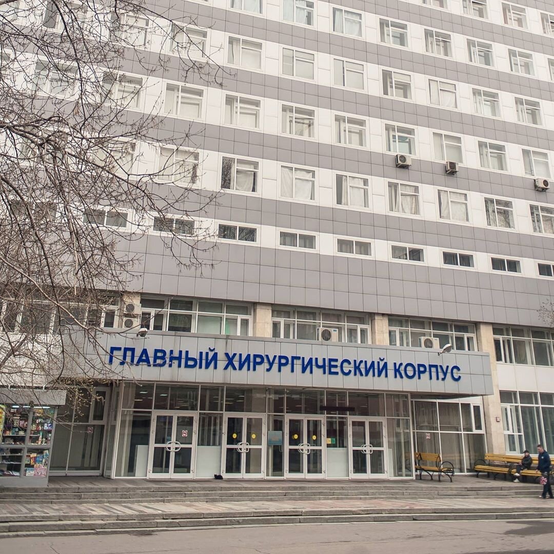 Моники больница отделения. Улица Щепкина 61/2 Моники. Моники 15 корпус. ГБУЗ МО Моники им. м. ф. Владимирского