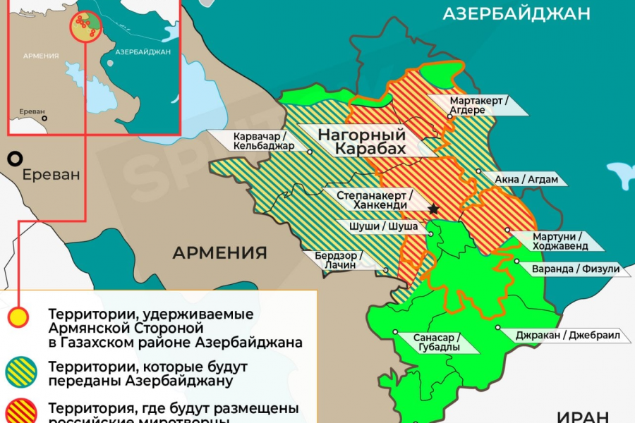 Бывшая территория армения. Карта Нагорного Карабаха и Армении и Азербайджана с границами. Границы Нагорного Карабаха на карте. Карта Армении Нагорный Карабах на карте. Карабах на карте Азербайджана и Армении.