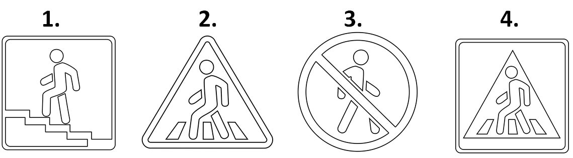 Нанесение изображений и пиктограмм, изображение пешеходов, камер, чисел. Картинку взяли с сервиса Яндекс картинки.