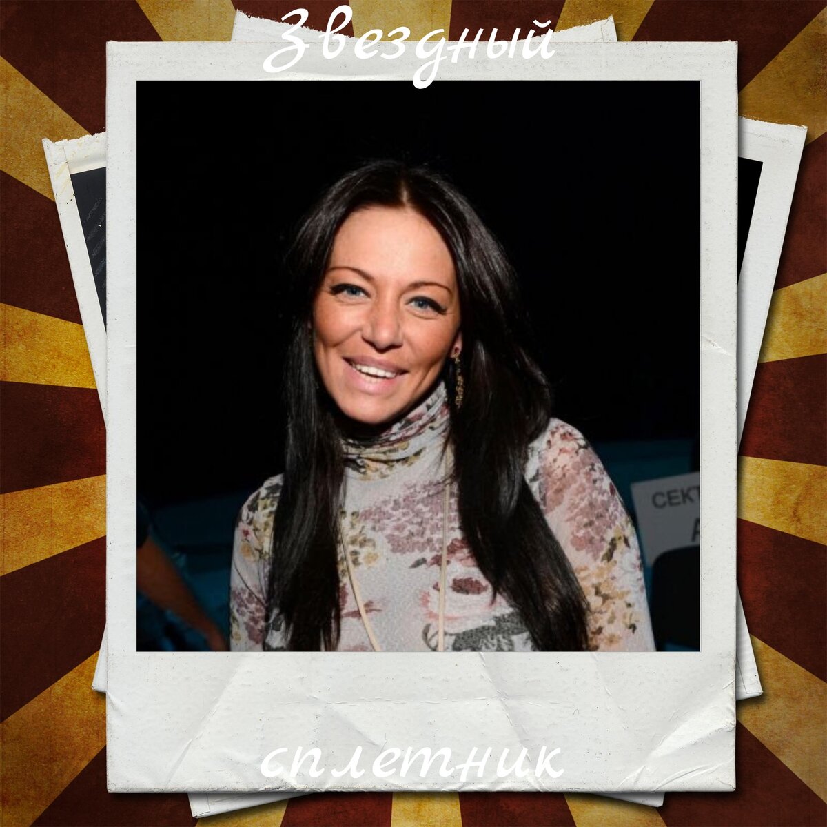 Фото взято в качестве примера к публикации из Яндекс картинок 