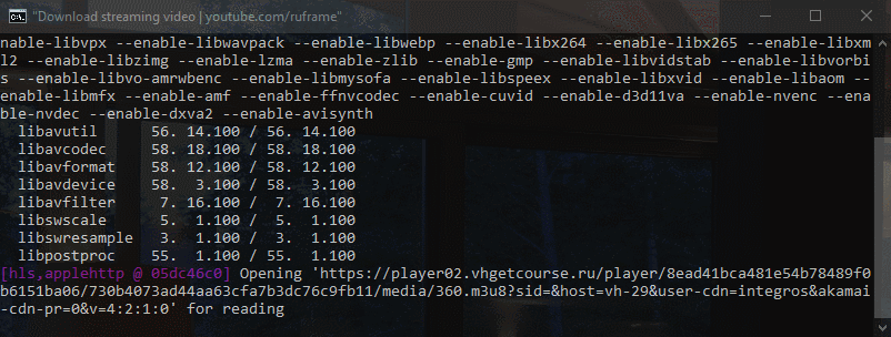 Загрузка видео