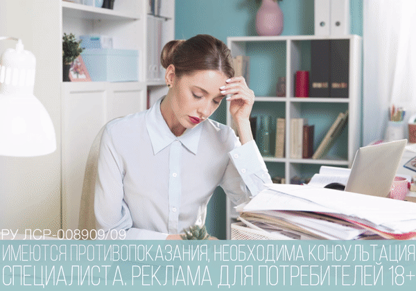 Рекомендован** «Научно-исследовательским институтом гриппа» Министерства здравоохранения России