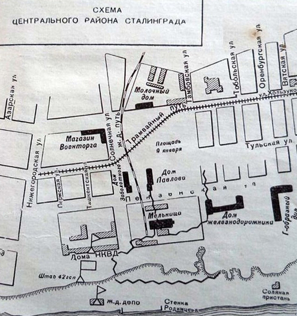 Тайна Дома Павлова. Почему мирные жители так его и не покинули? |  Занимательная Конспирология | Дзен