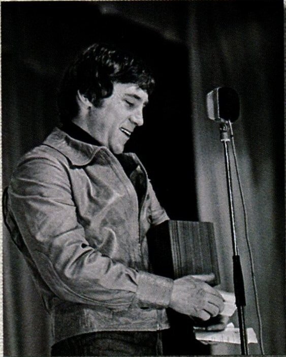 26 декабря 1976, ДК МВТУ им.Н.Э.Баумана. Фото – Н. Демчук