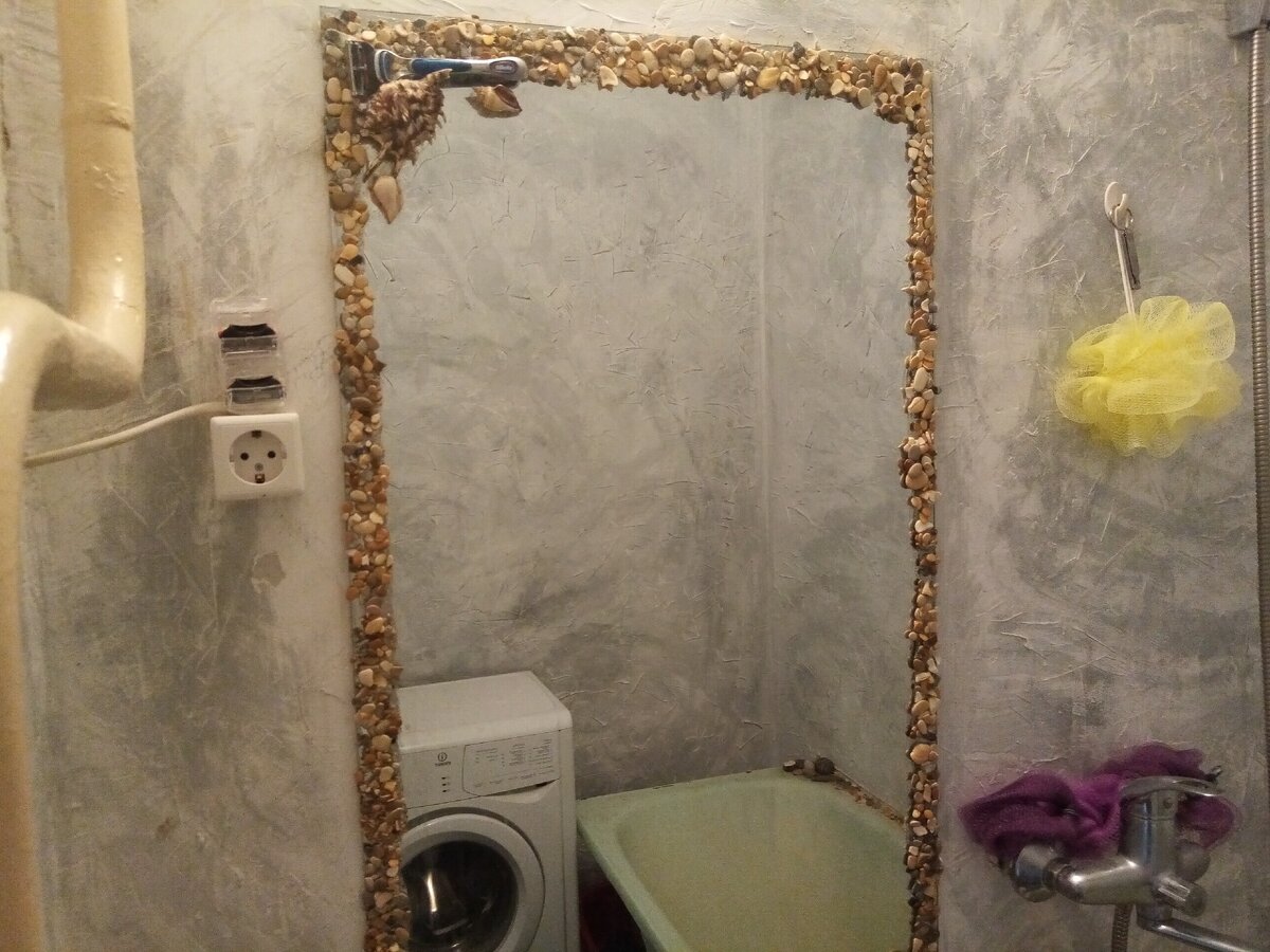 Большое зеркало для ванной комнаты. 