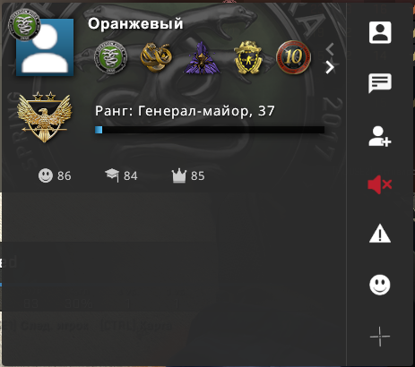 Моя фотокарточка из CS^GO 