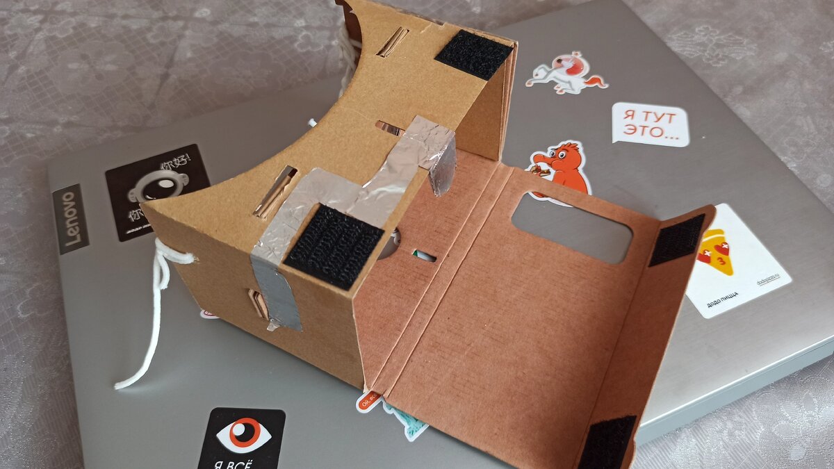 Вот так легко и просто я решил проблему управления смартфоном в VR очках