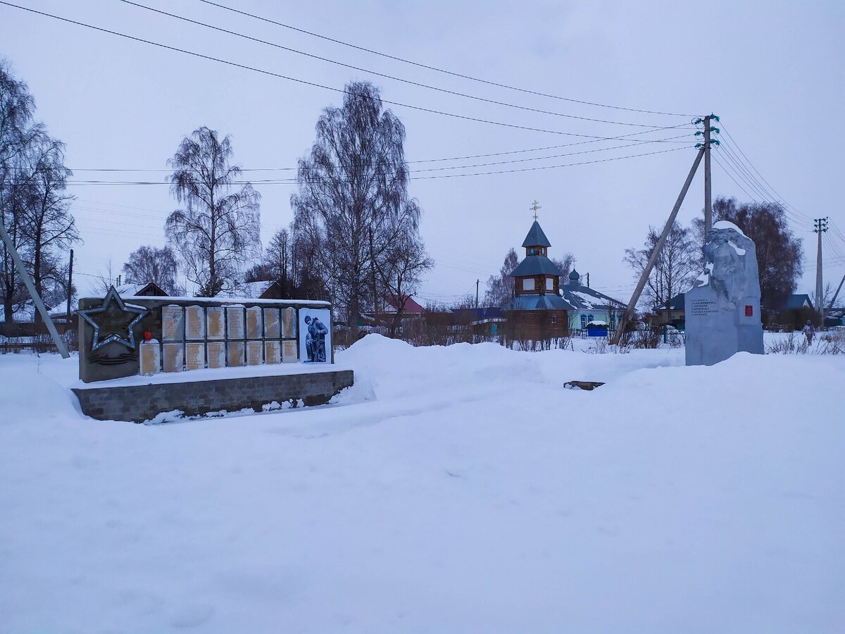 Небольшое село в Удмуртии с историей в 300 лет. | Не такие. Путешествия. |  Дзен