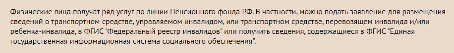 3 закона и решения марта 2021 года, которые могут коснуться лично меня2