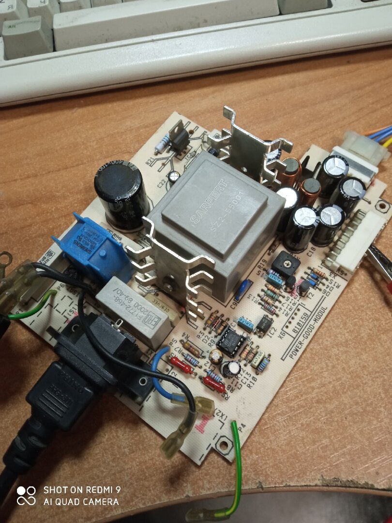 Микросхема ШИМ уже стоит в панельке