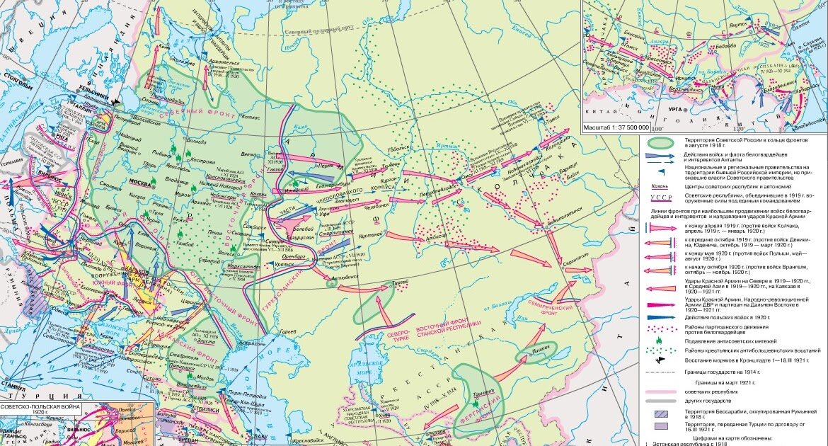 Гражданская война в россии технологическая карта Контурная карта гражданская война