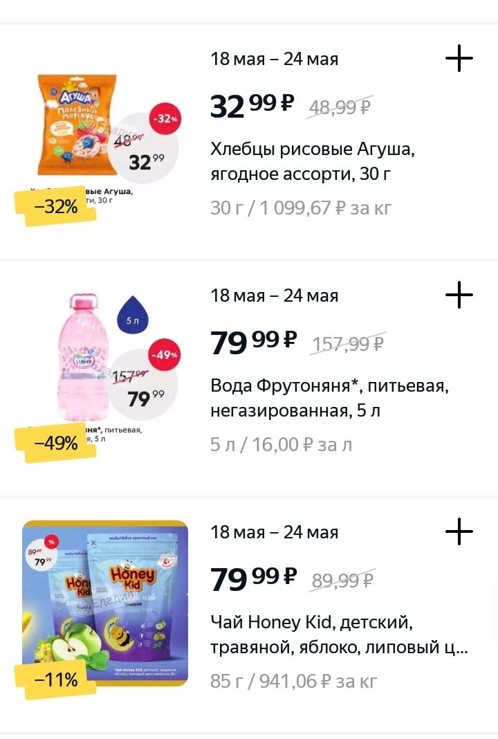 От автора