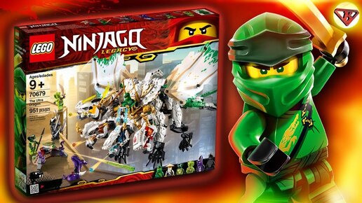 Новый Lego Ninjago Ультра Дракон хуже?