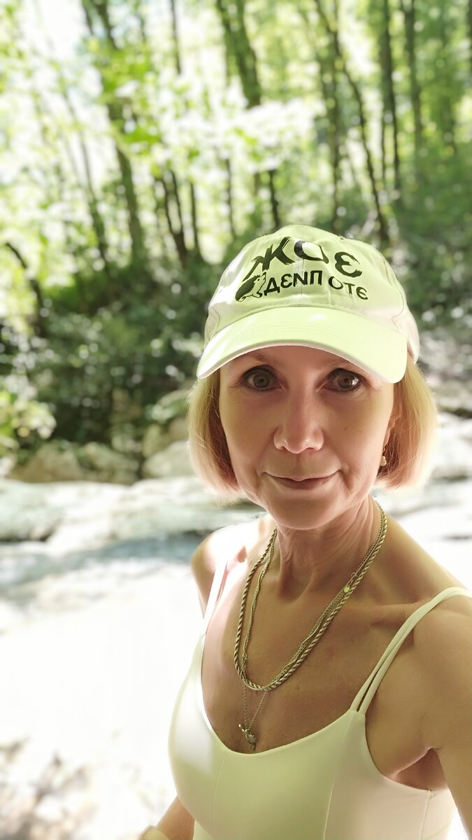 Светлана Птицына