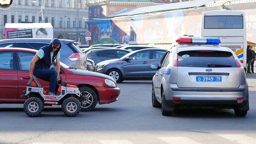 Реакция полиции на пранкера на игрушечной тачке / Знакомлюсь с девушками на тачке / ПРАНК