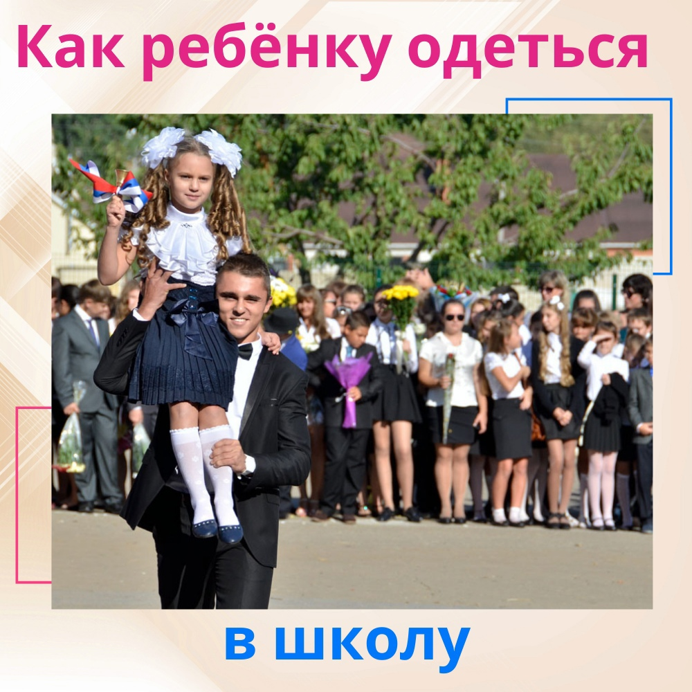 Фото: Яндекс. Картинки