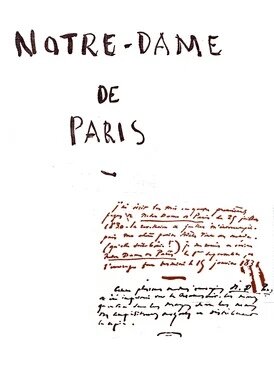 Первая страница рукописи 
Собор Парижской Богоматери
Notre-Dame de Paris. 1482
