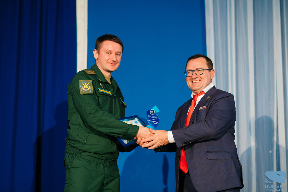 В Центральном академическом театре Российской Армии наградили победителей фотоконкурса «Я служу в ВКС!»