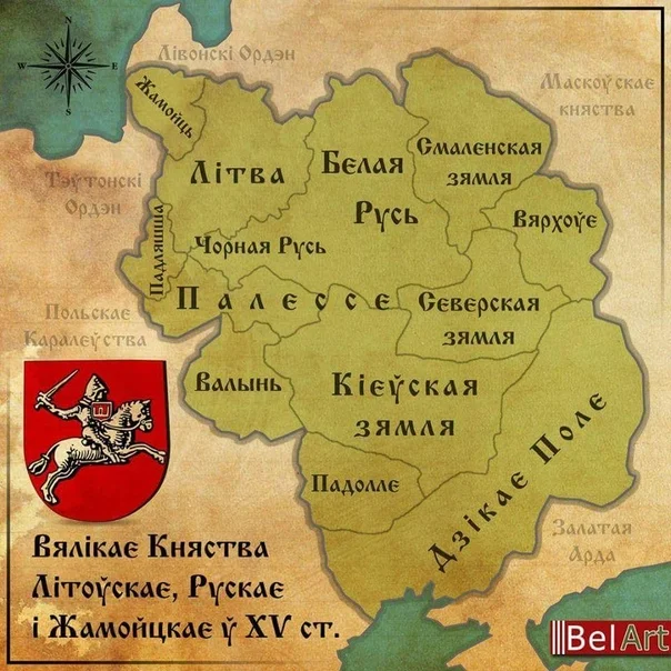 Карта литовского княжества