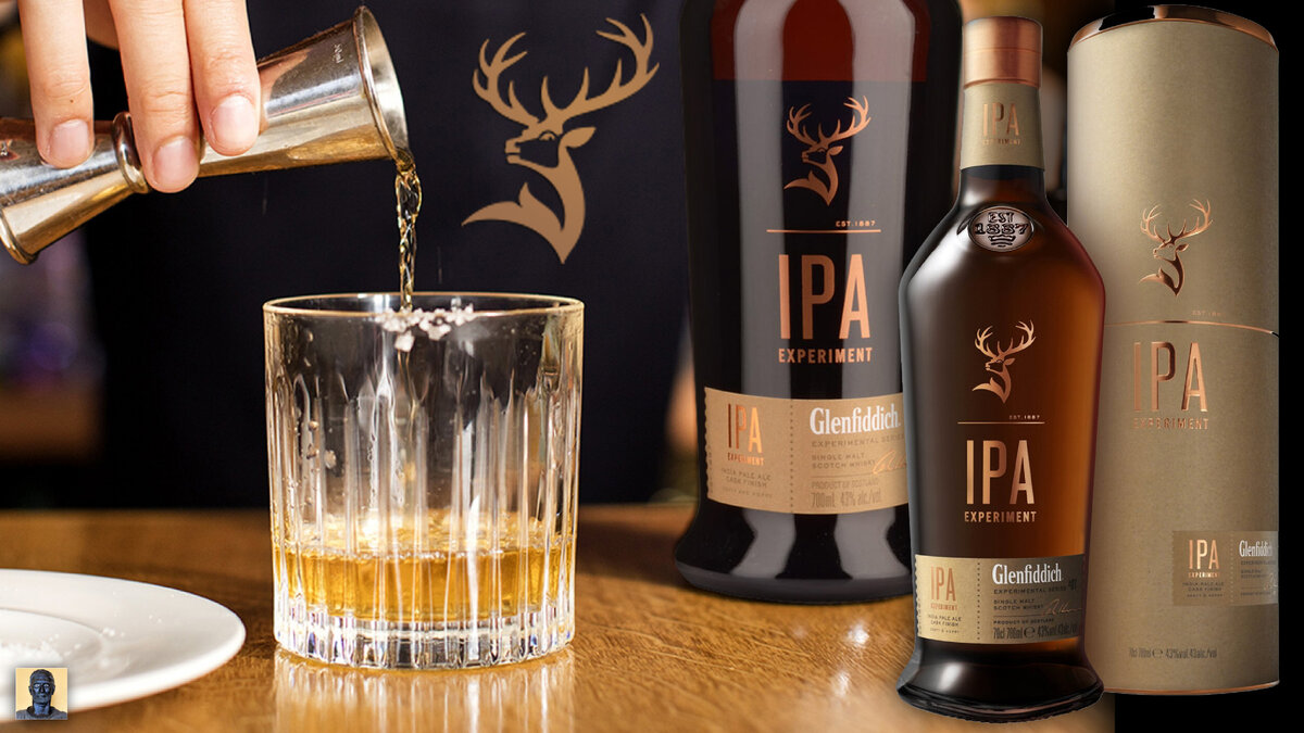 Виски glenfiddich ipa. Виски Гленфиддик ИПА 40%. Виски ирландский односолодовый Поугс. Glenfiddich Advent. Бристоль виски дорогой.