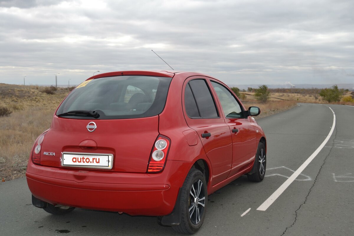 Фото одного из предложений на Авто.ру