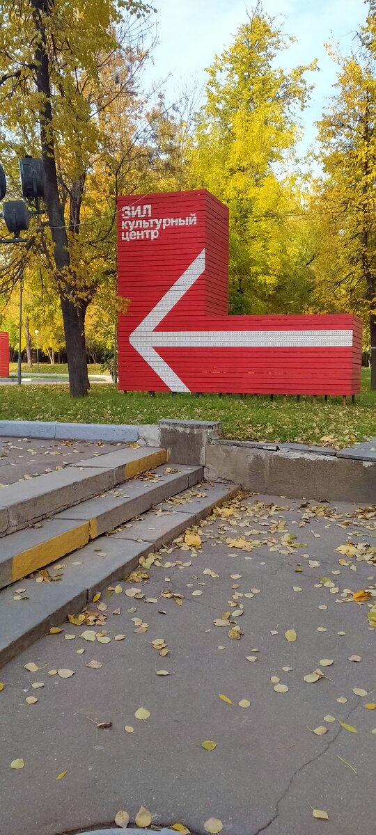 ФОТО АВТОРА. 