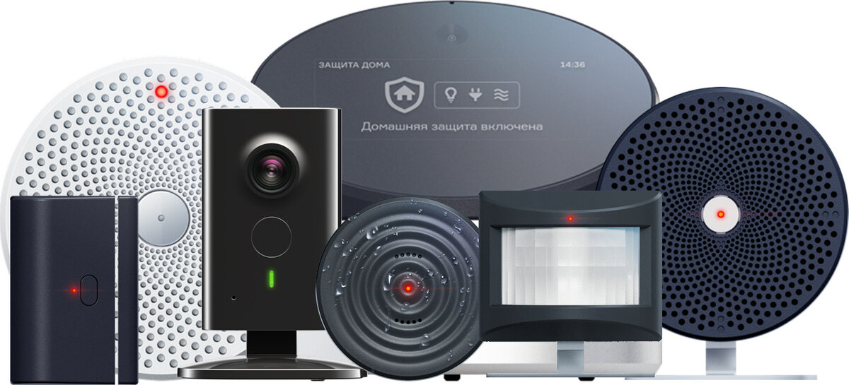 Ещё пример готового комплекта 