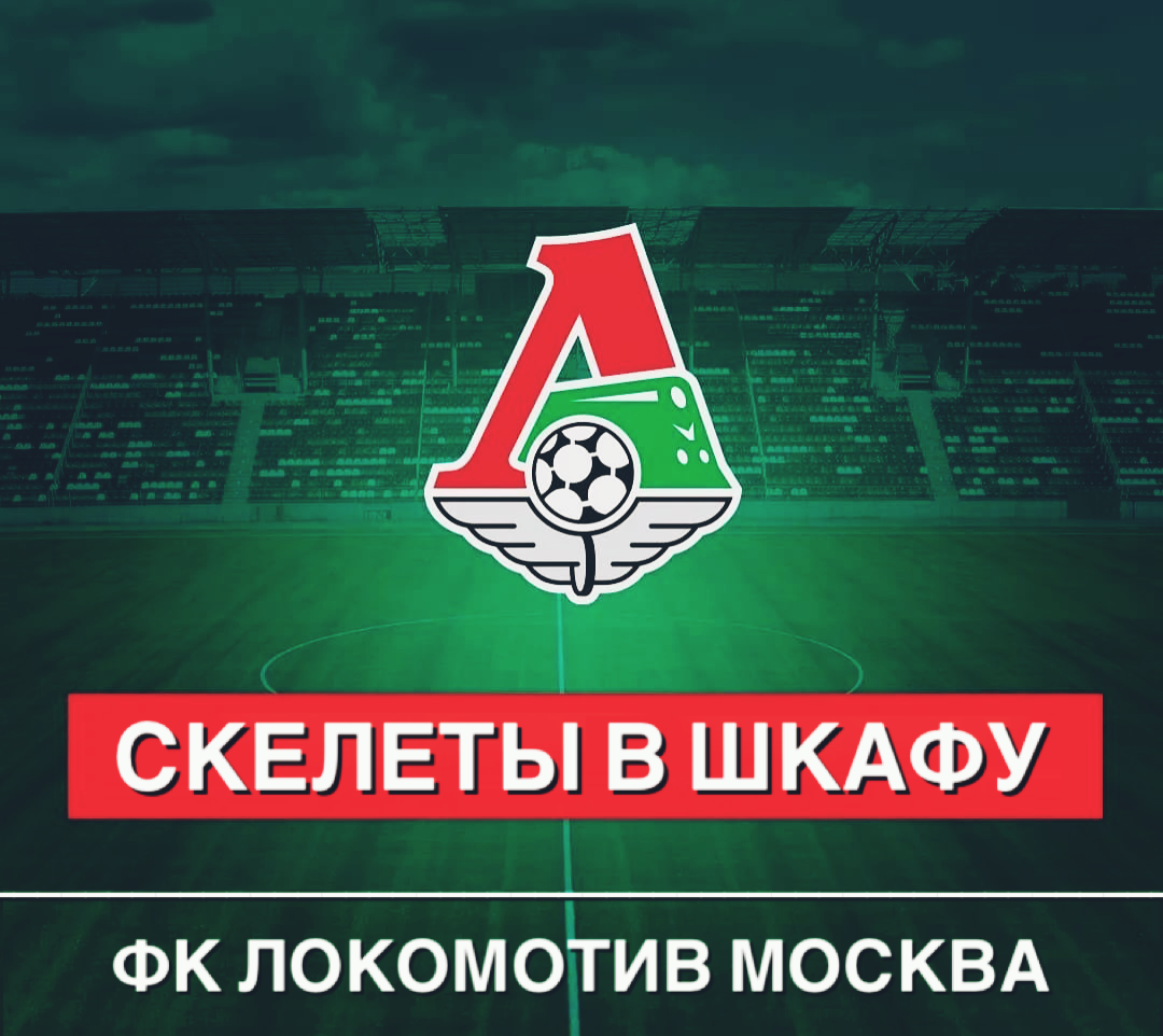 Фото: Дмитрий Сергеев