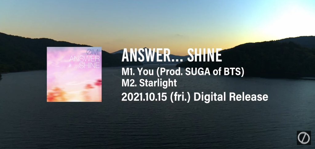Answer shine. Omi suga you. Шайн полар клей для наращивания ресниц. Shine jesus shine graham kendrick. Shine альбомы.