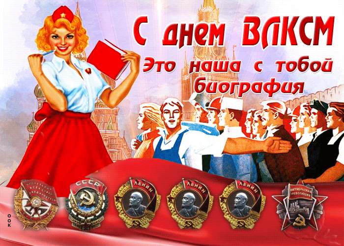 Фото из Яндекс картинки 