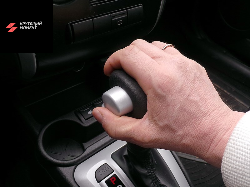 Моя частая привычка