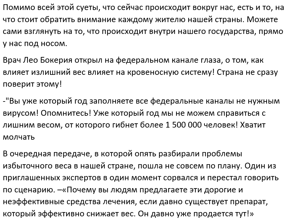 подождите пока сейчас загрузится