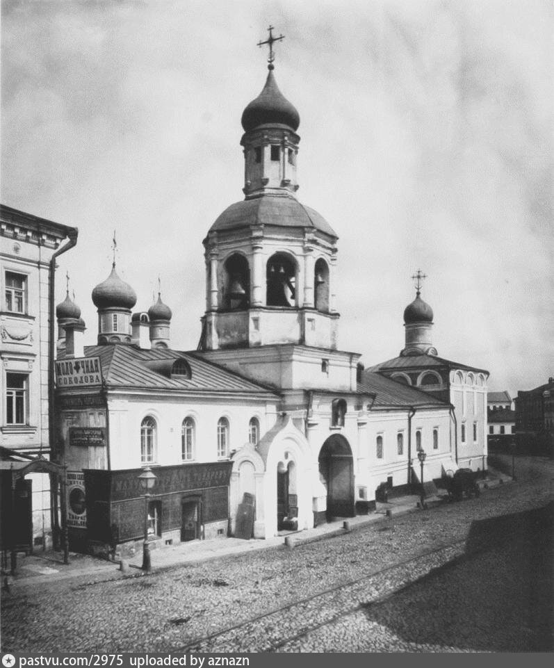 Сретенский монастырь, 1881. Колокольня до нашего времени не сохранилась. С сайта www.pastvu.com.