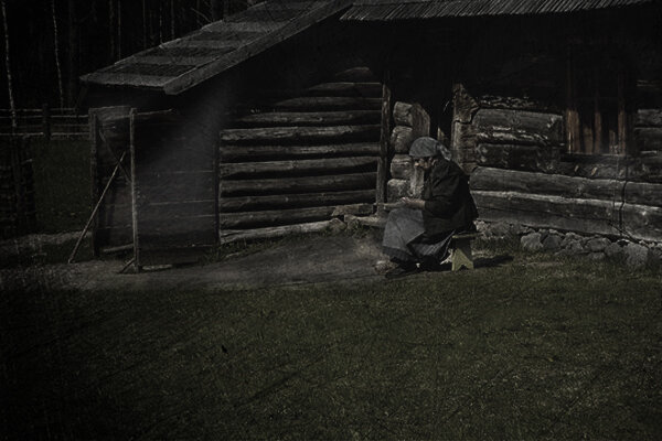 Яндекс картинки