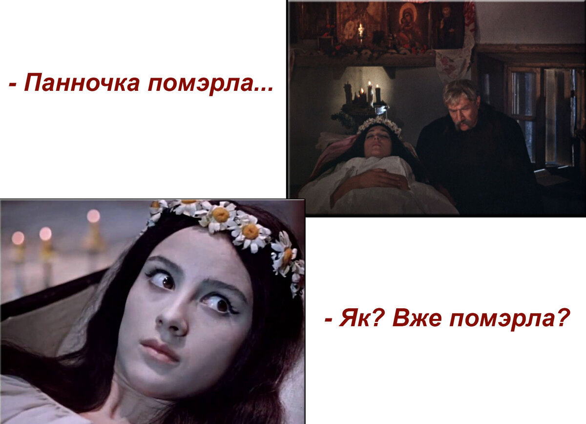 ревизор фильм 1996. женские ььращы в ревизорп. характеристика хлестакова по комедии н. ревизор гоголь односоставные предложения. в.