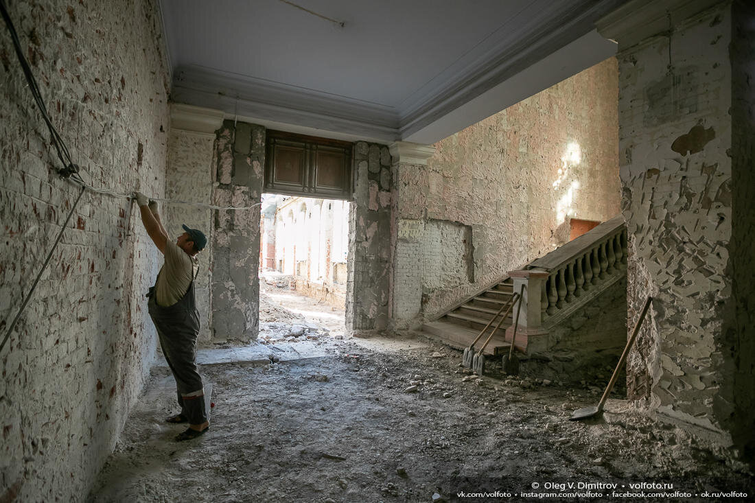 Внутренние демонтажные работы