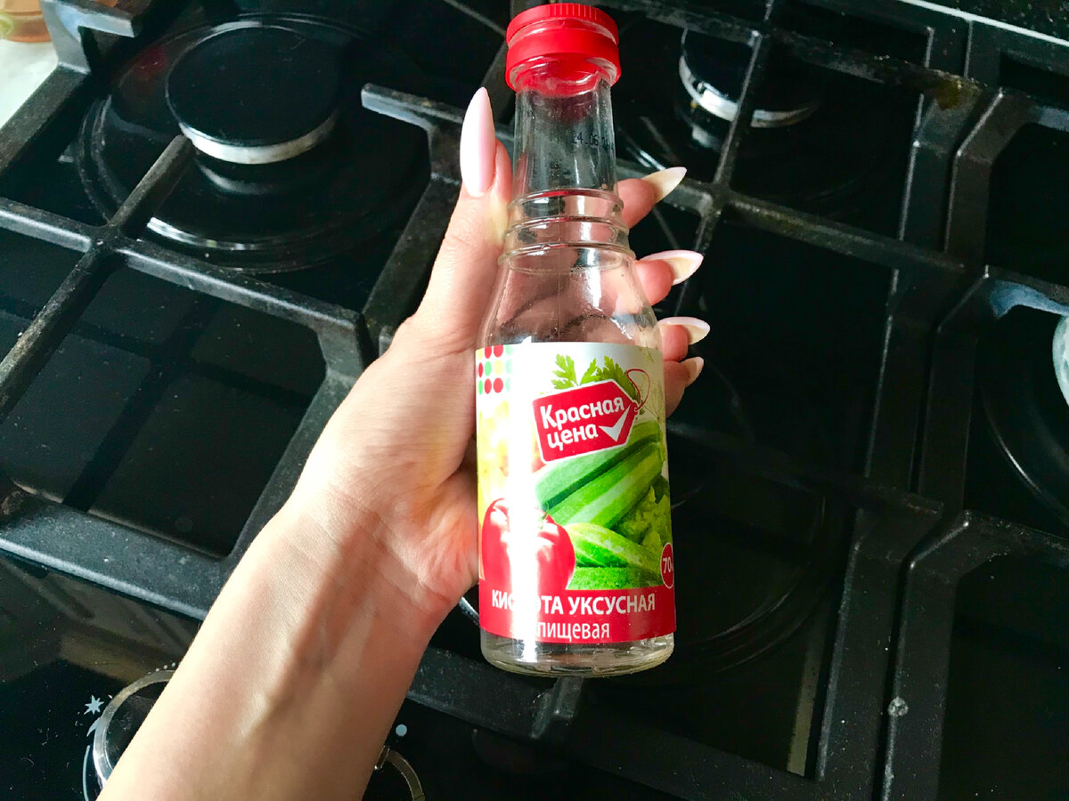 Можно ли уксусом протирать