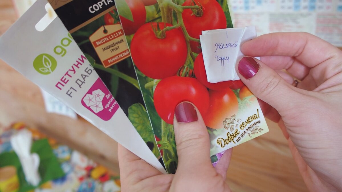 Желтый черри