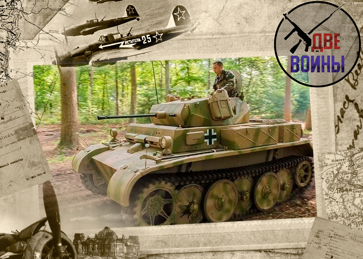 «Рысь». Фото в свободном доступе