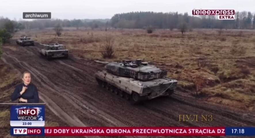 Сюжет на крупнейшем местном государственном телеканале TVP о начале учений. Источник: Яндекс.Картинки