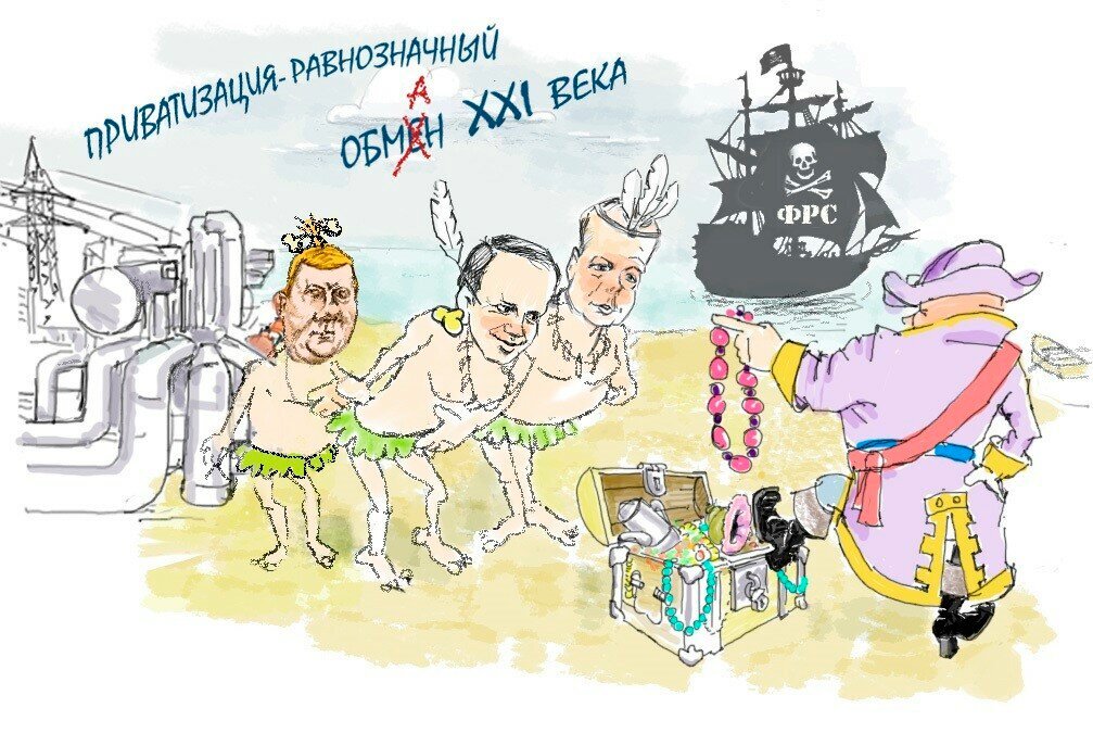 Картинка из свободного доступа в интернете. Ссылка на источник: https://img-fotki.yandex.ru/get/4131/248139019.23/0_12b95d_d67b9d6d_XXXL.jpg