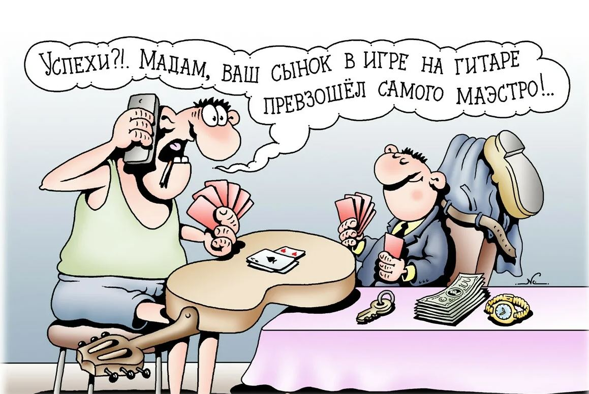 Взято из открытых источников