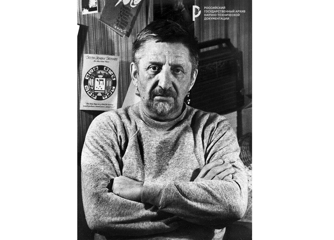 Я.К. Голованов. Б/д. РГАНТД. Ф. 211. Оп. 19. Д. 289. Л. 1 