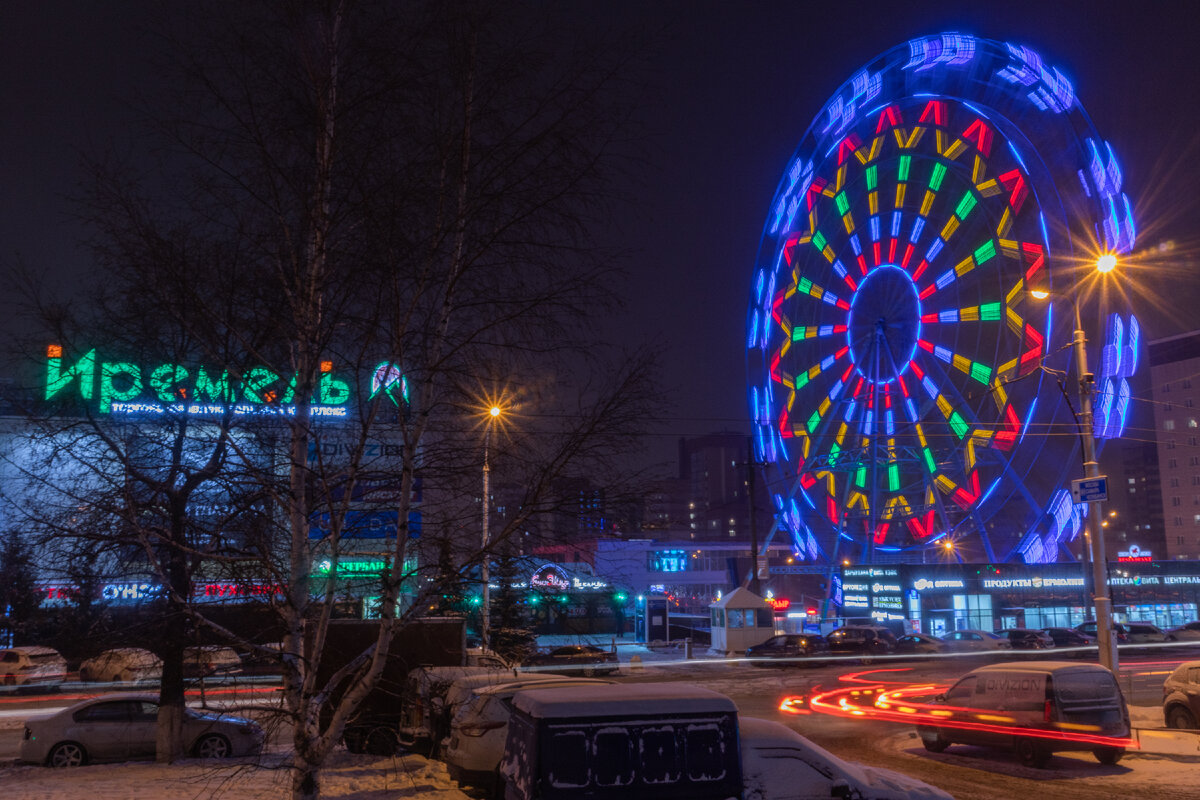 Колесо Обозрения у ТЦ Иремель, Уфа, 2020